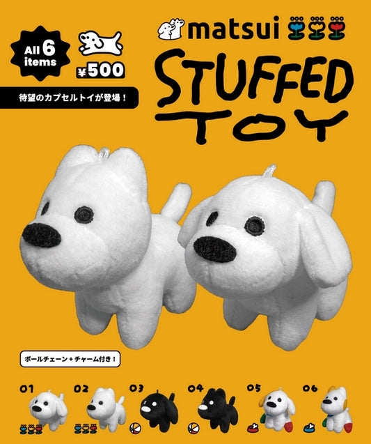 MATSUI Stuffed Toy