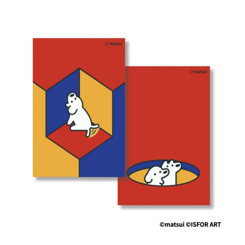 MATSUI A4 Folder Style A