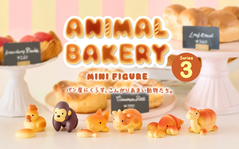 Animal Bakery Mini Figure Series 3