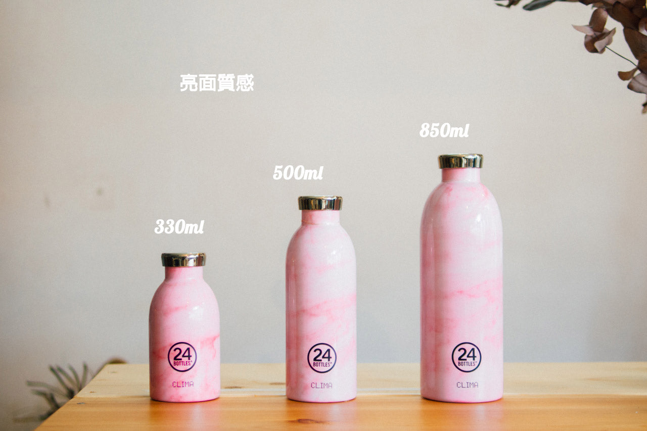 Clima Bottle 850ml - Pink Marble