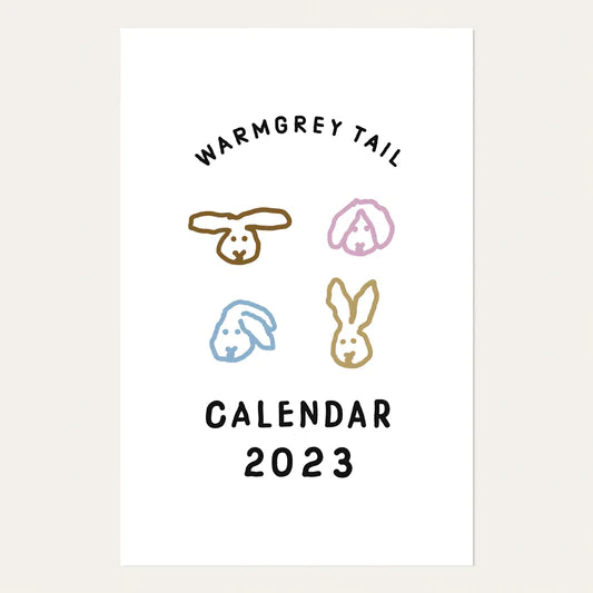 2023 All Time Favourite Calendar