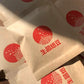 生昌咖啡掛耳包 Coffee Drip Bag (5 bags) | Fruity Green Leave